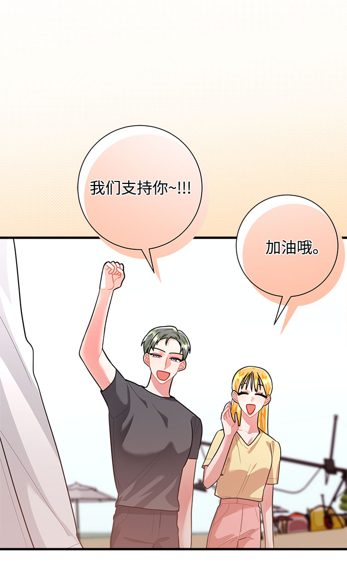 第89话16