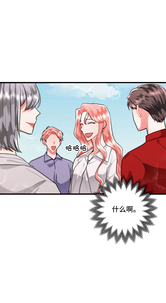 第89话21