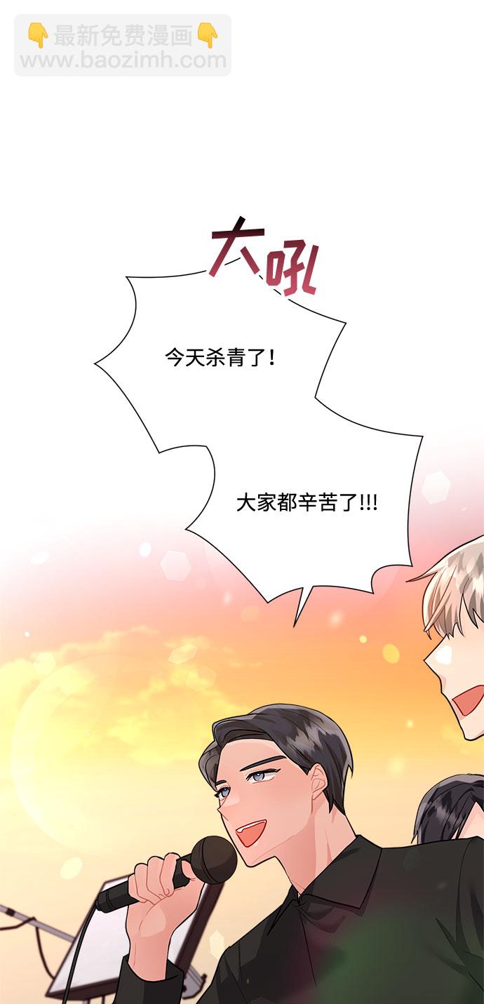 第89话26