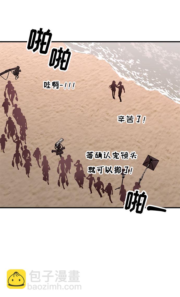 第89话28