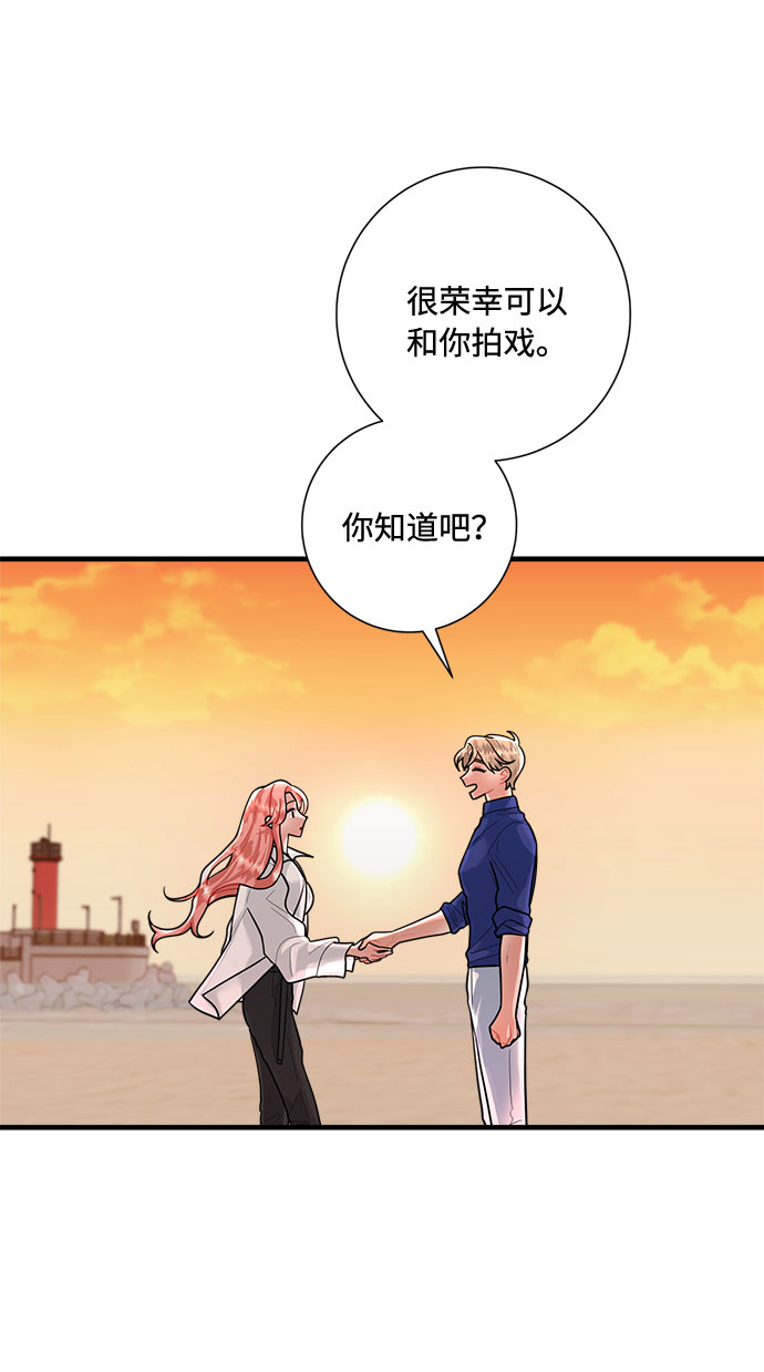 第89话32