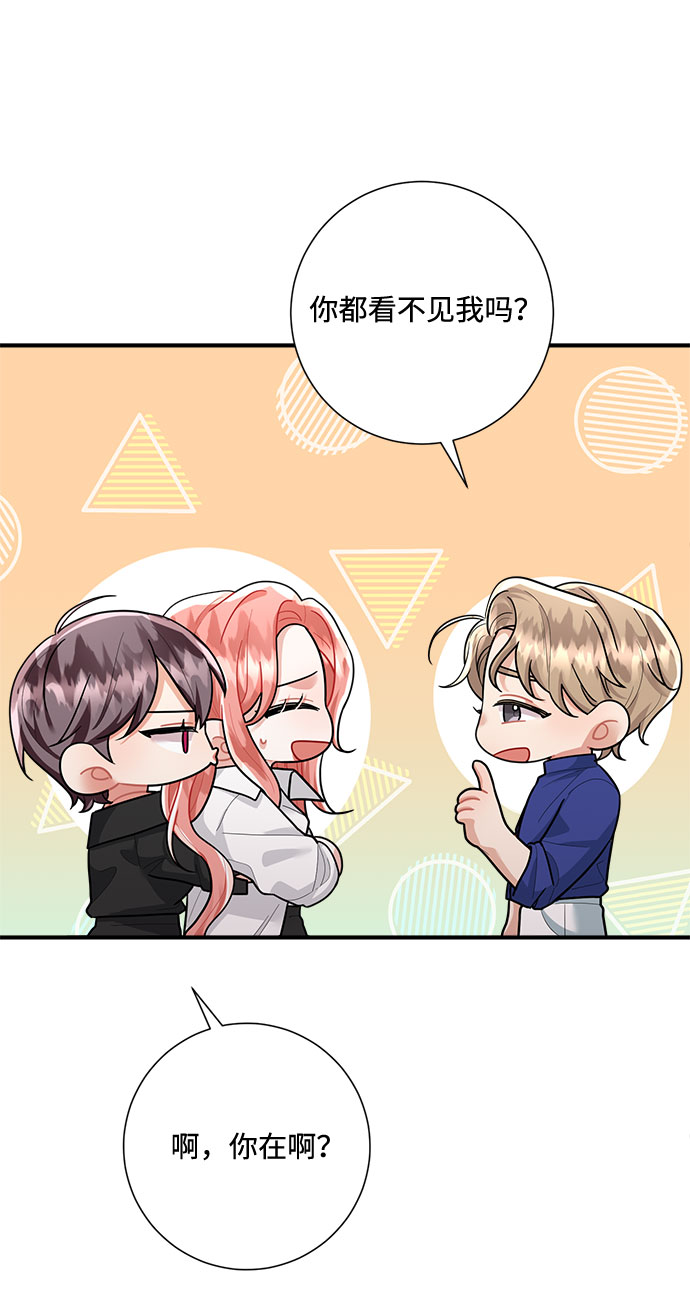 第89话36