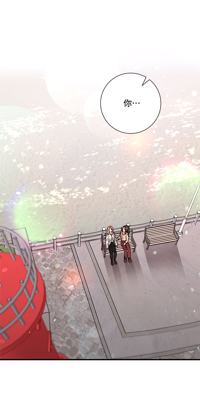第89话39