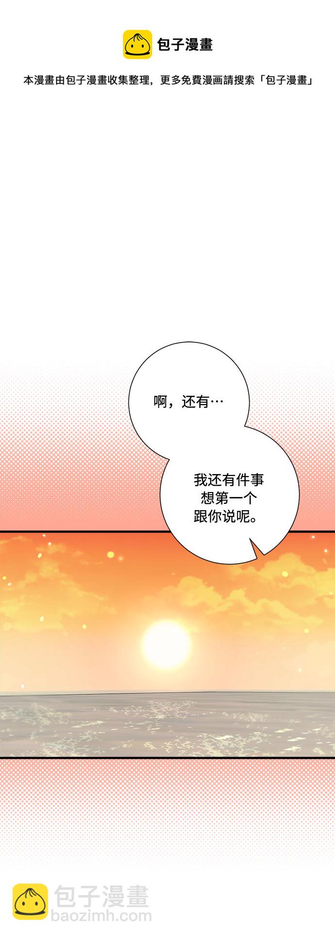 第89话49