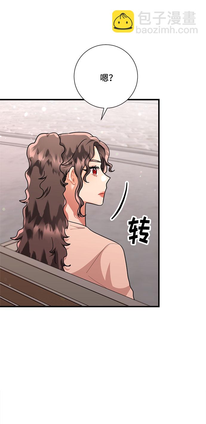 第89话54