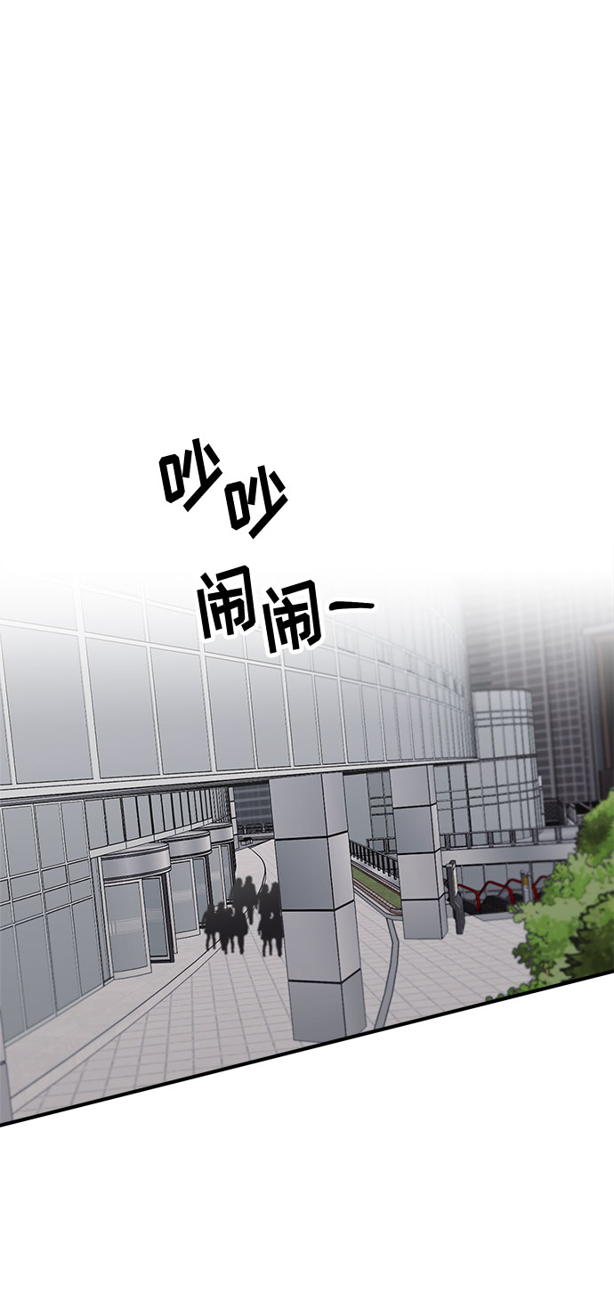 第89话56
