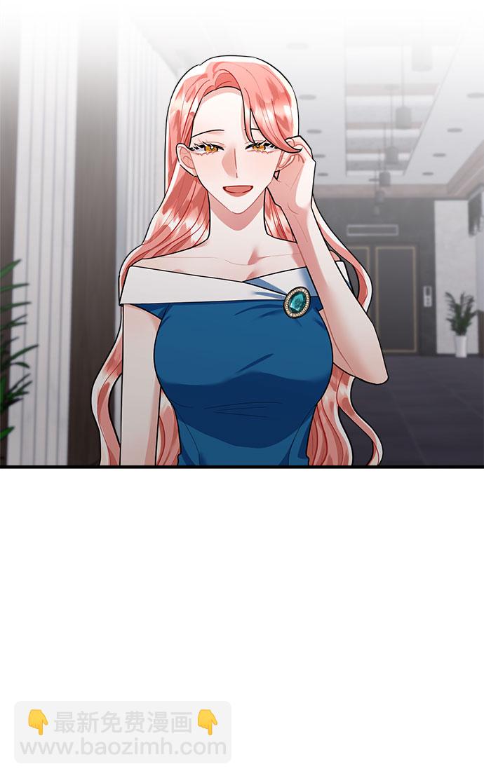 第89话59