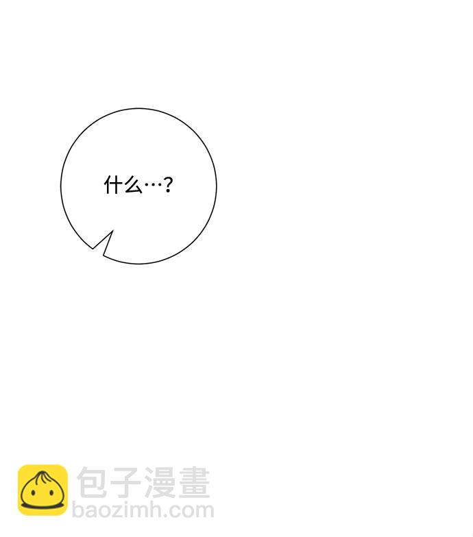第89话64