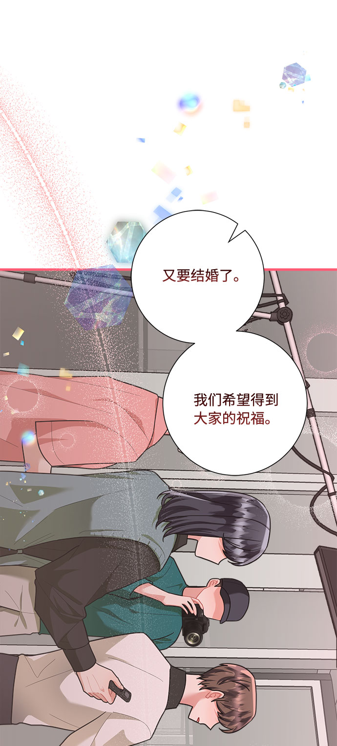 第89话80
