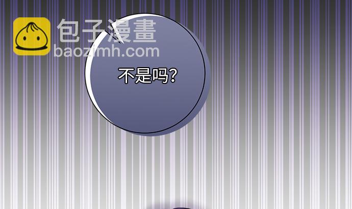 第93话109