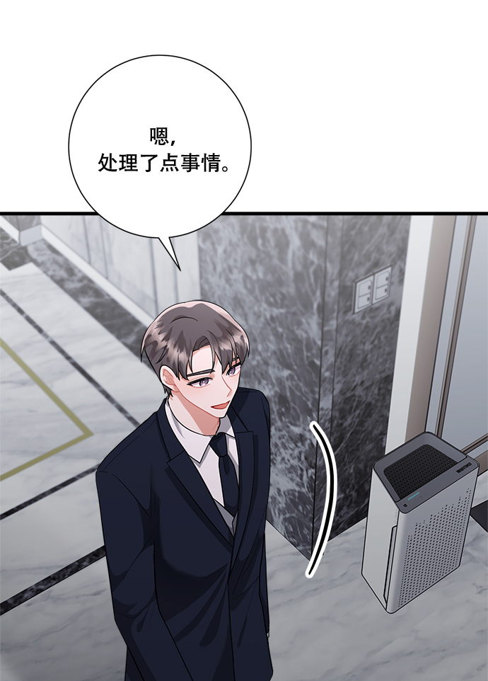 第93话114