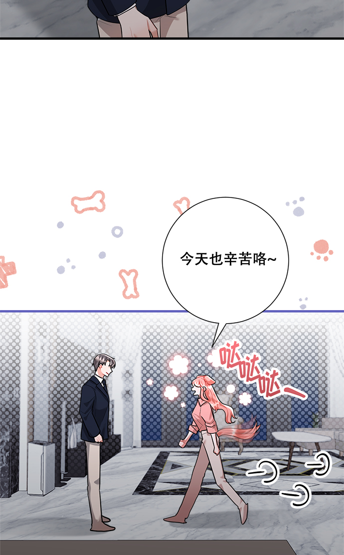 第93话115