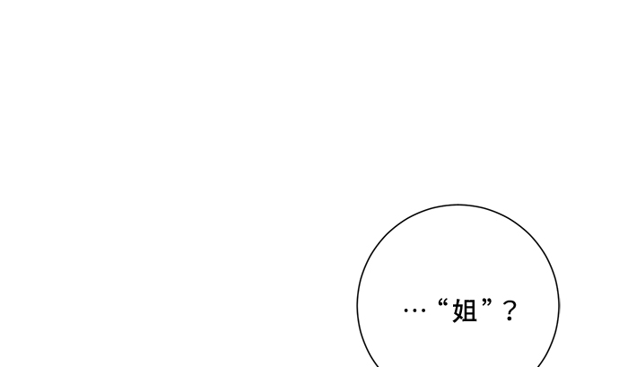 第93话120
