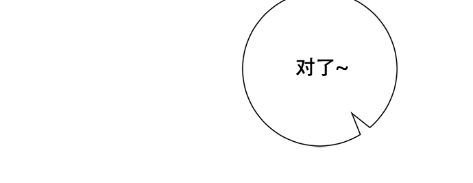 第93话122