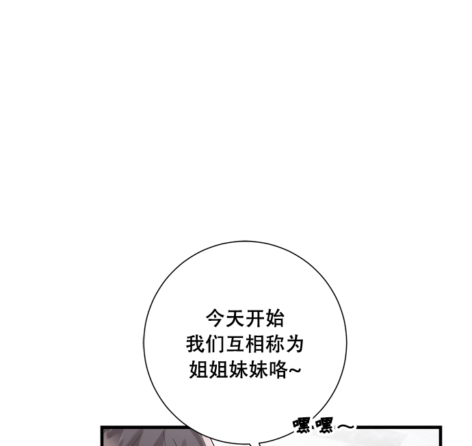 第93话123