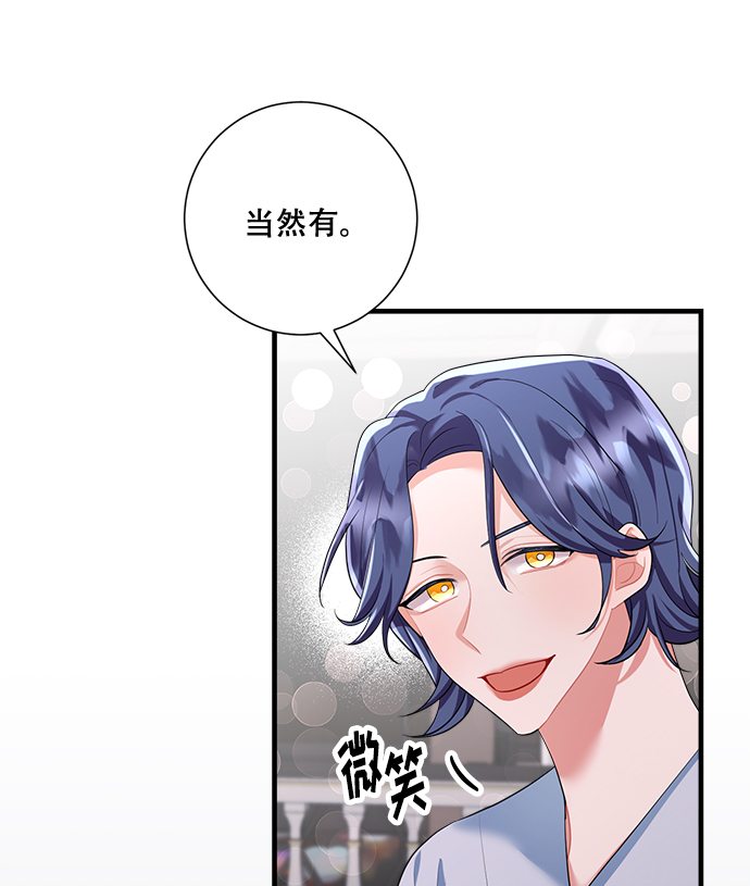 第93话130