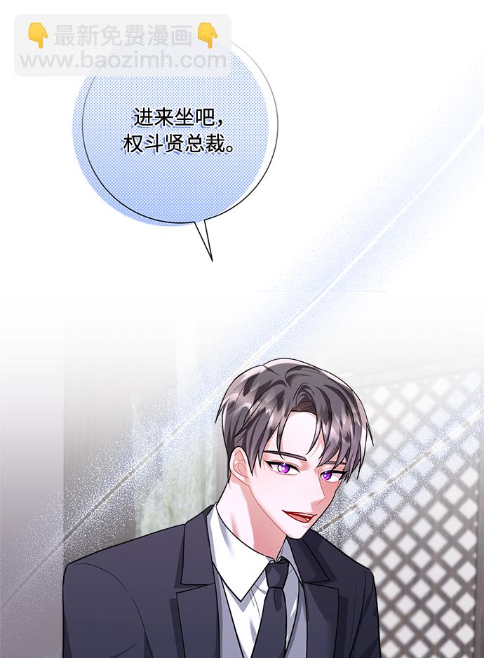 第93话16