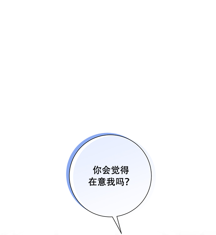 第93话2