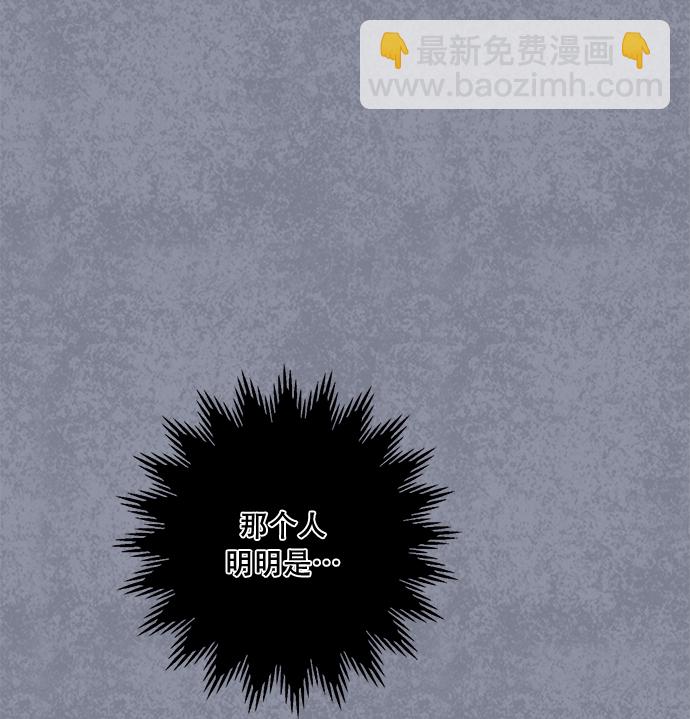 第93话26