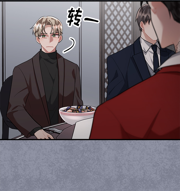 第93话27