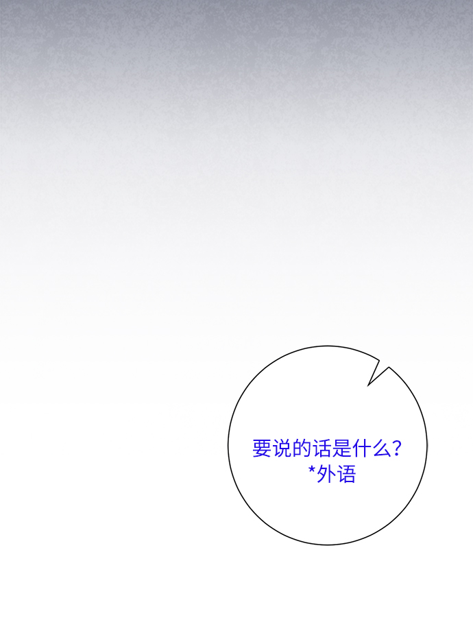 第93话39