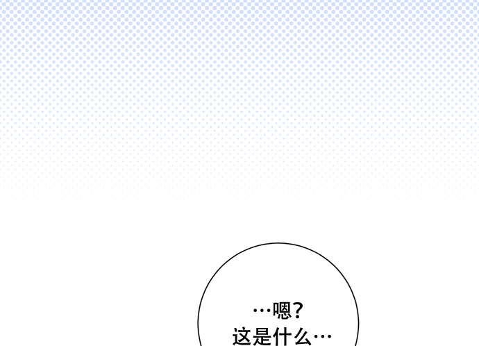 第93话4
