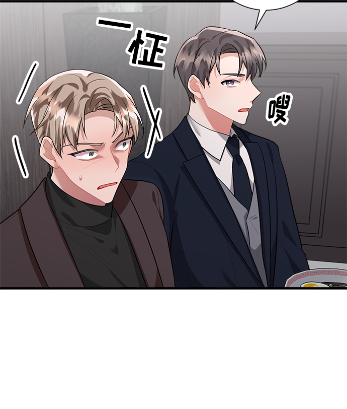 第93话46