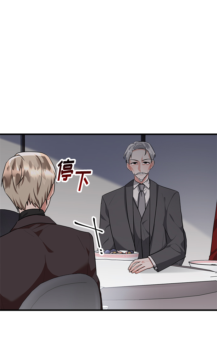 第93话56