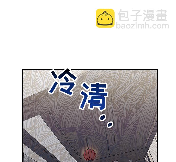 第93话57