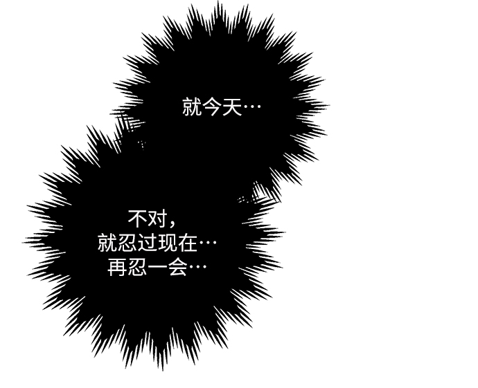 第93话59