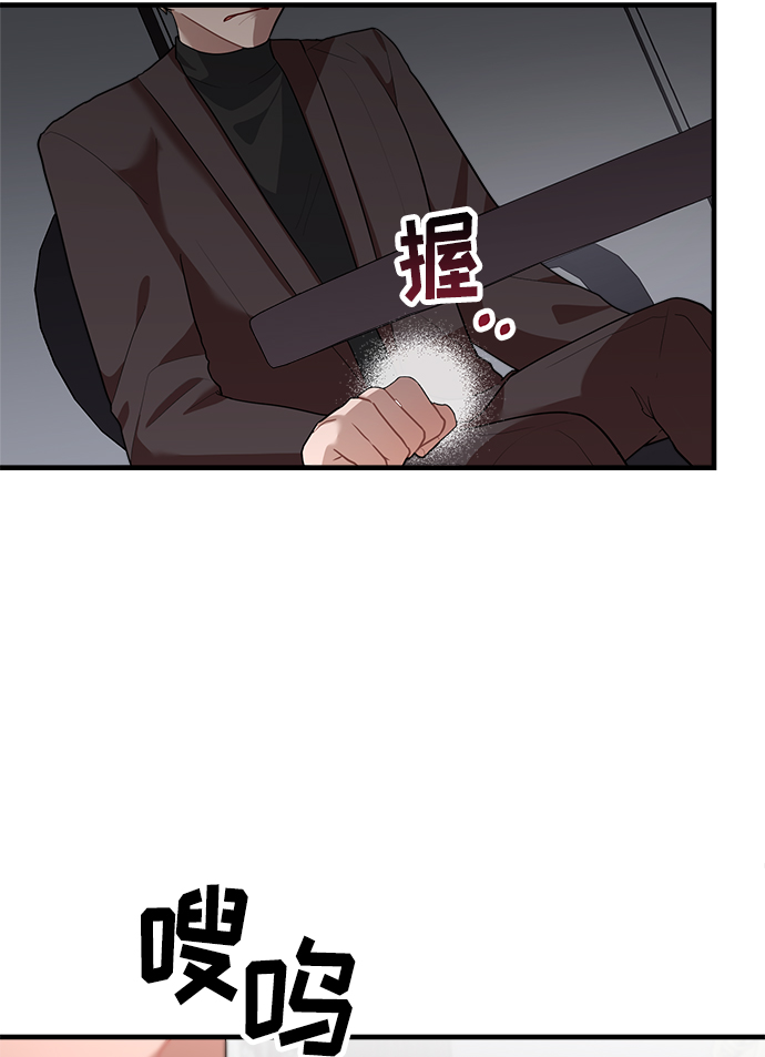 第93话60