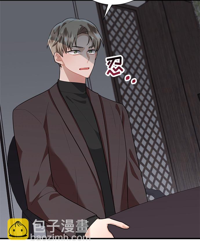 第93话63