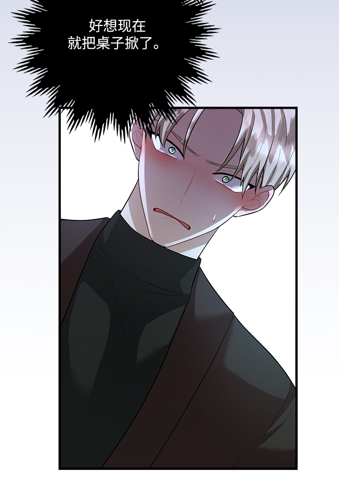 第93话69