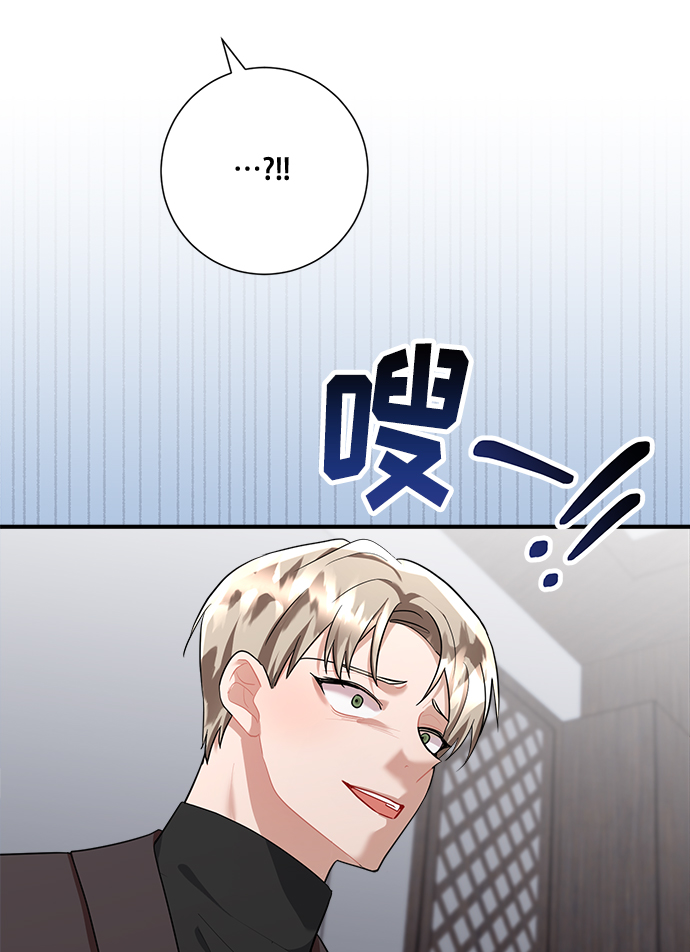 第93话76