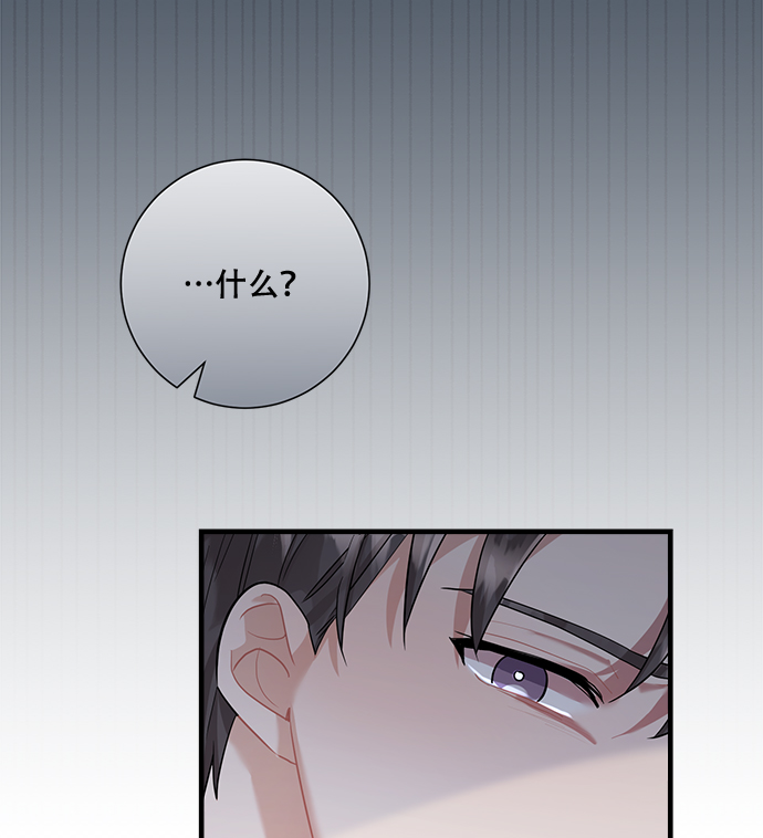 第93话79