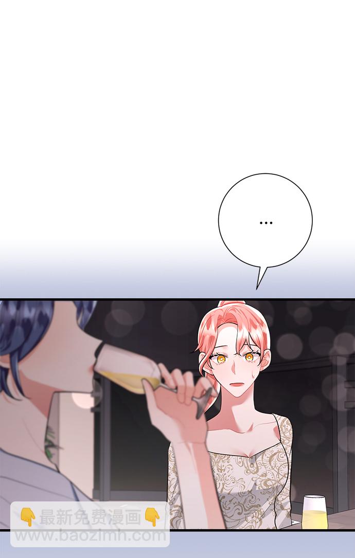 第93话8