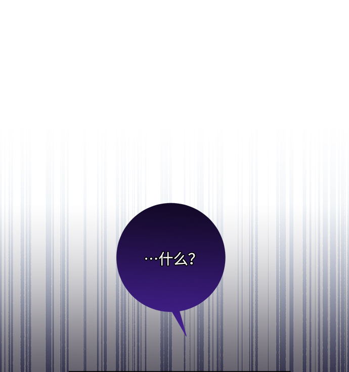 第93话83