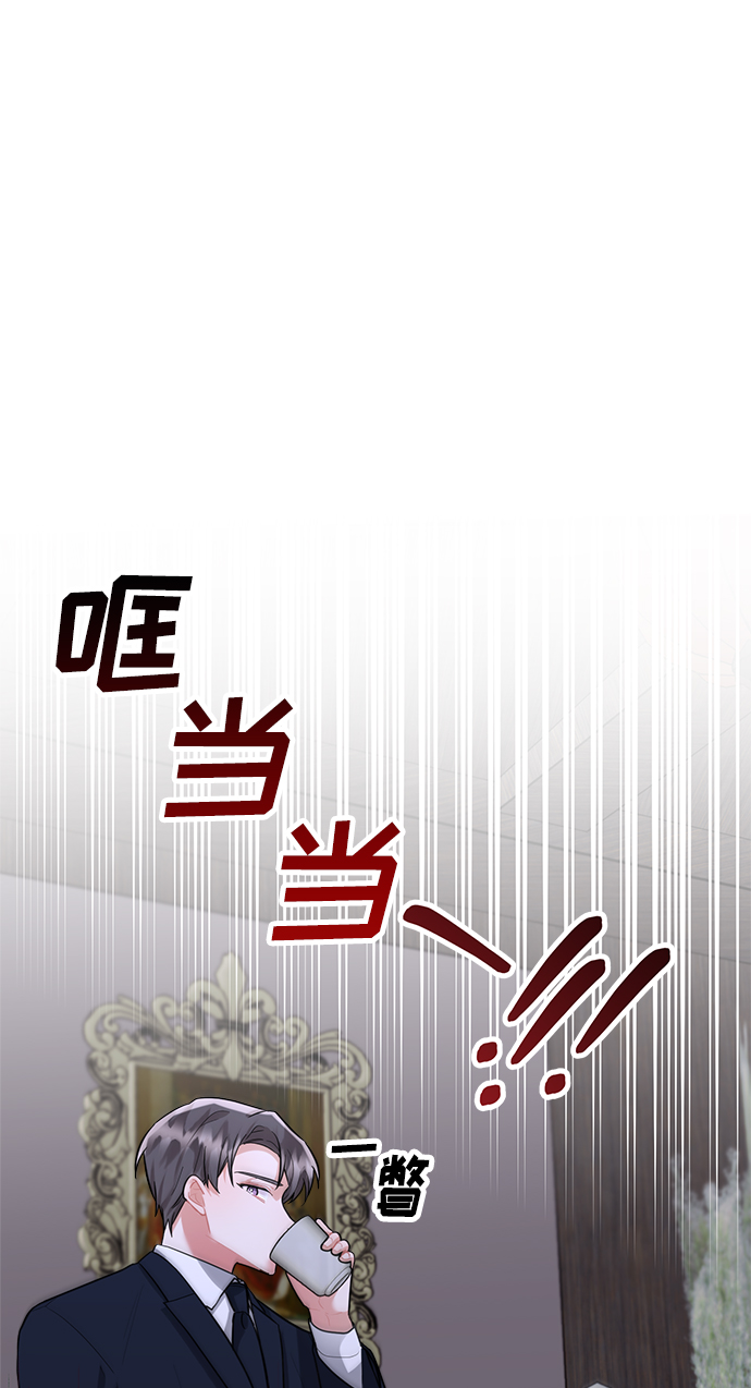 第93话87