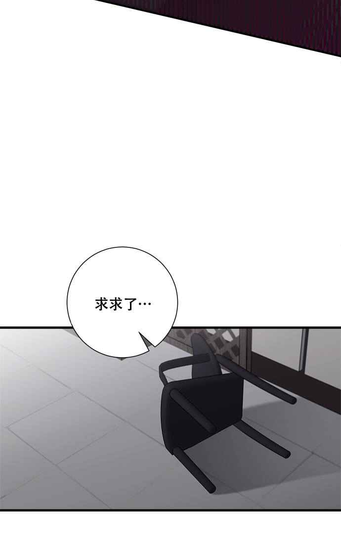 第93话89