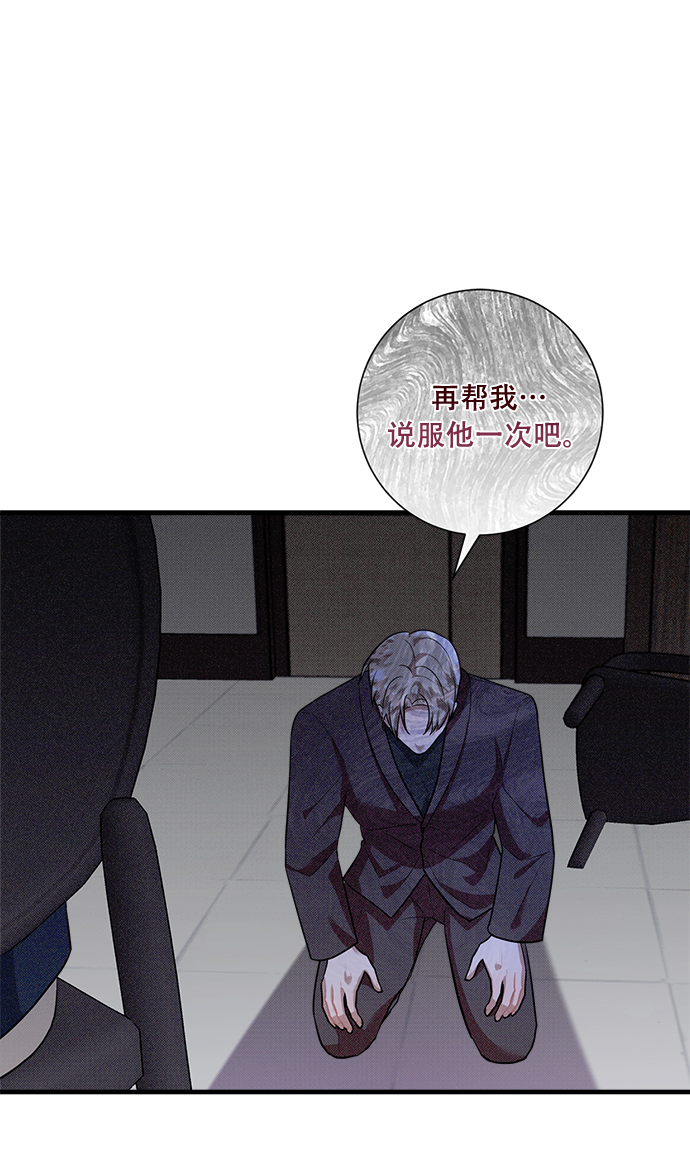 第93话90