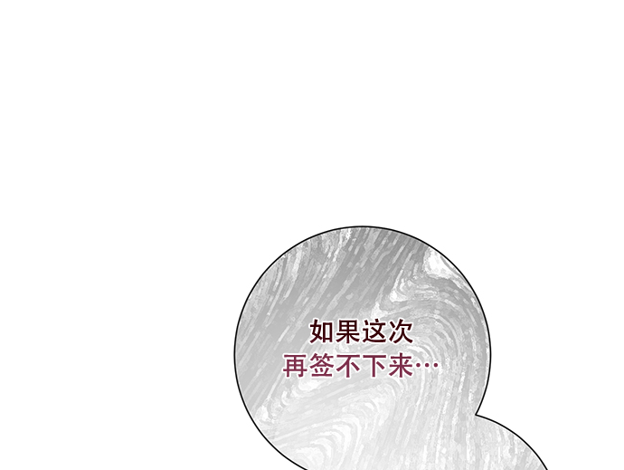 第93话93