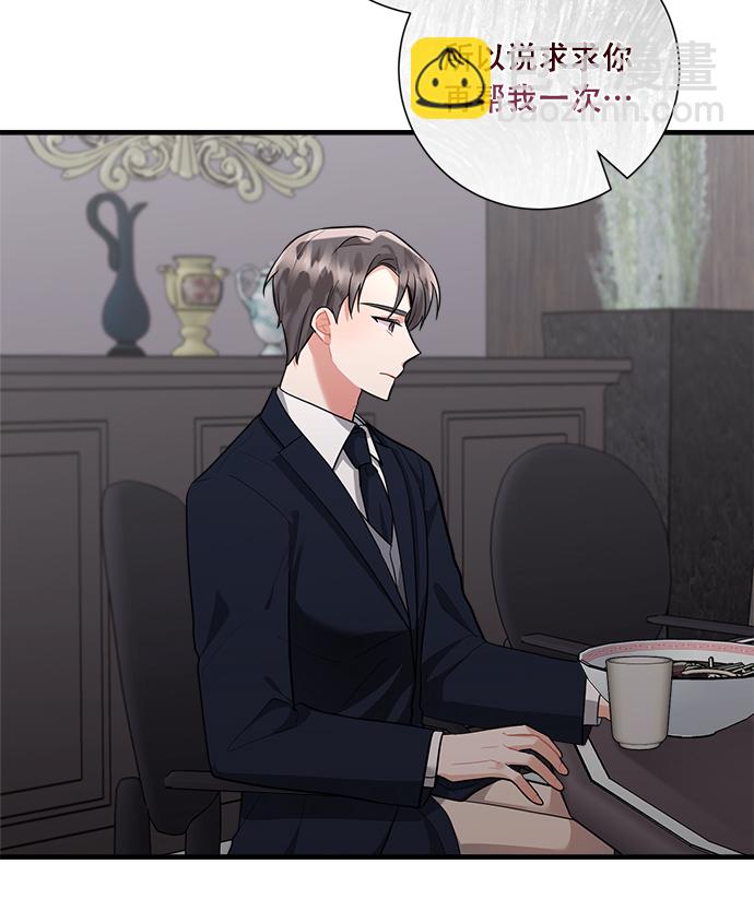 第93话94