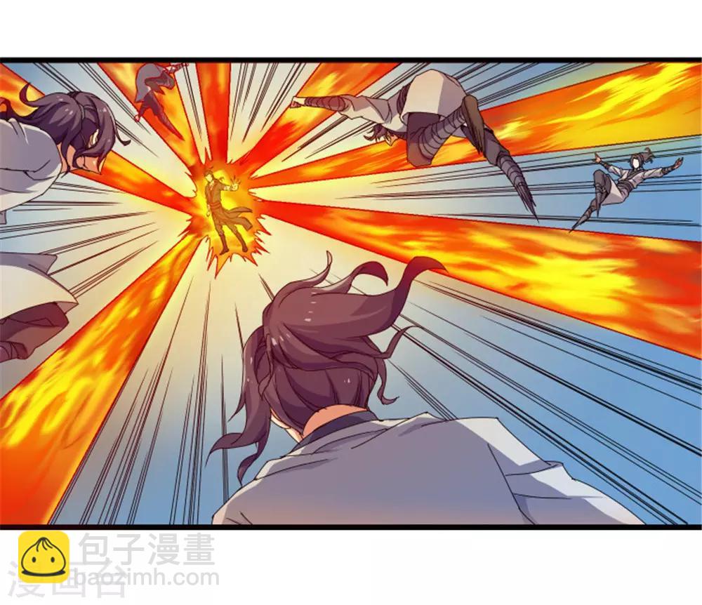 第11话 你不配与我交手20