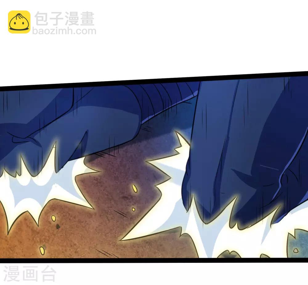第16话 你们的下场！22