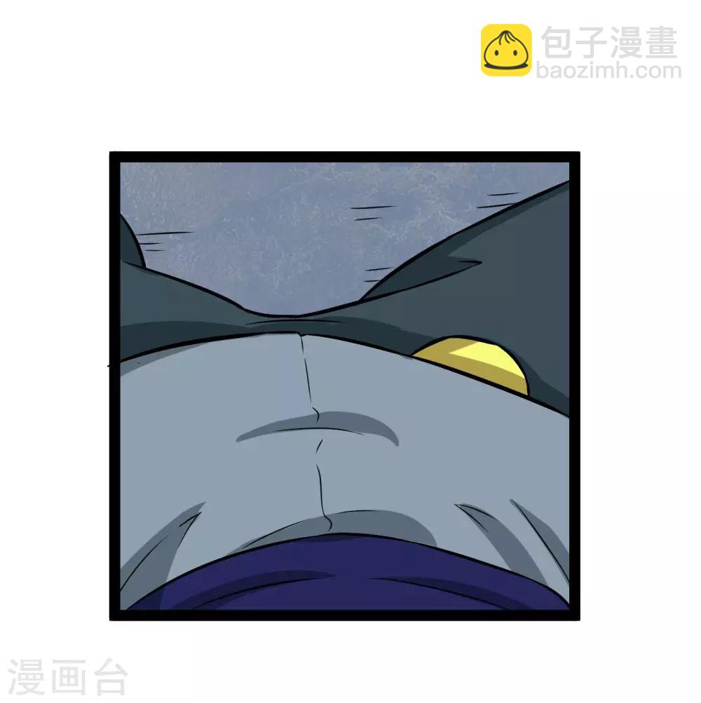 第16话 你们的下场！32