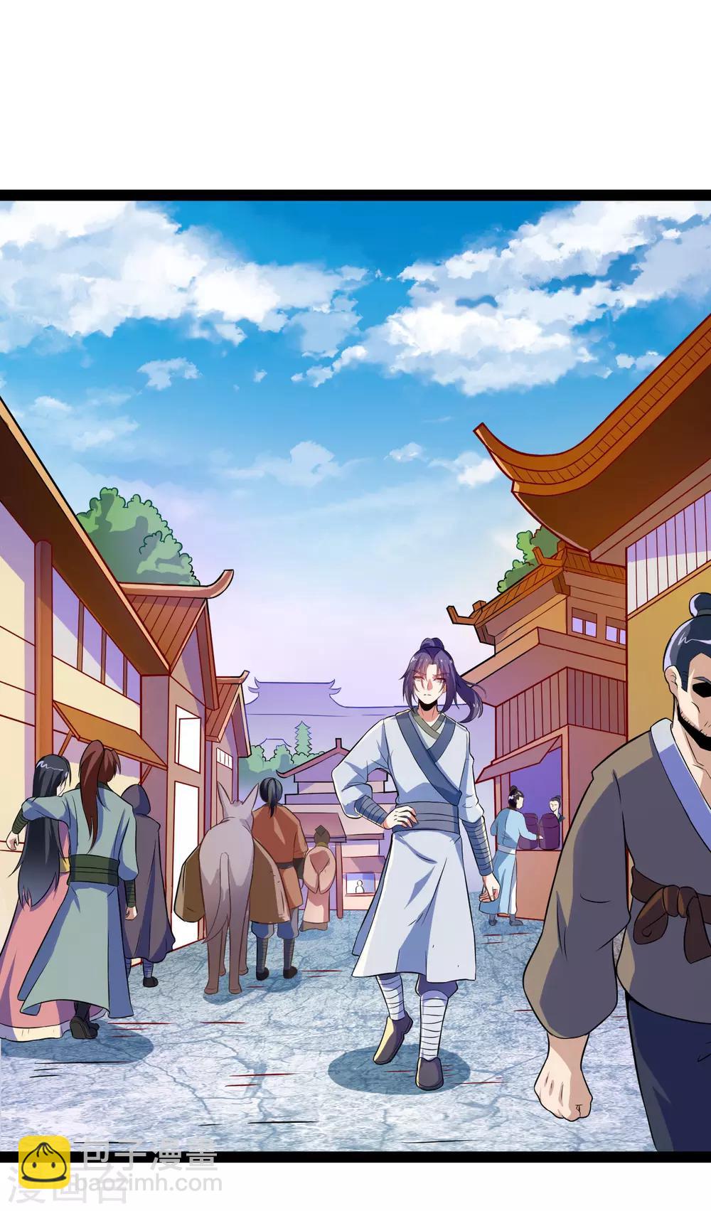 第17话 卖丹药啦8