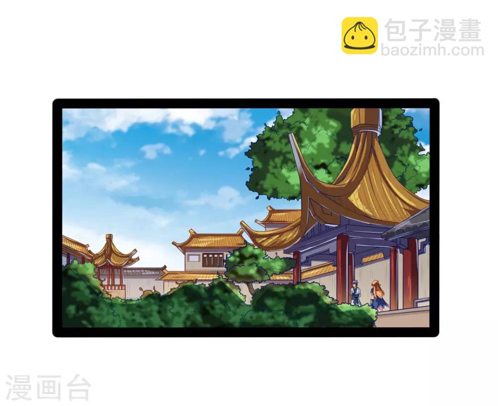 第34话 我想见见他12