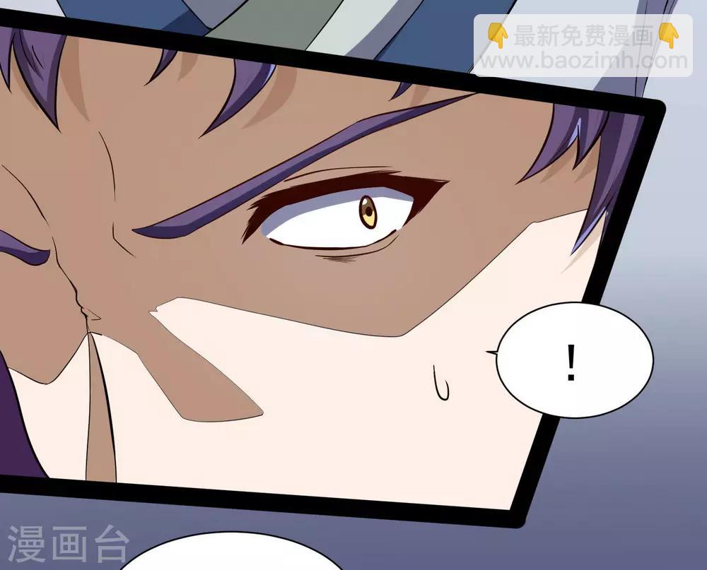 第40话 清灵丹13