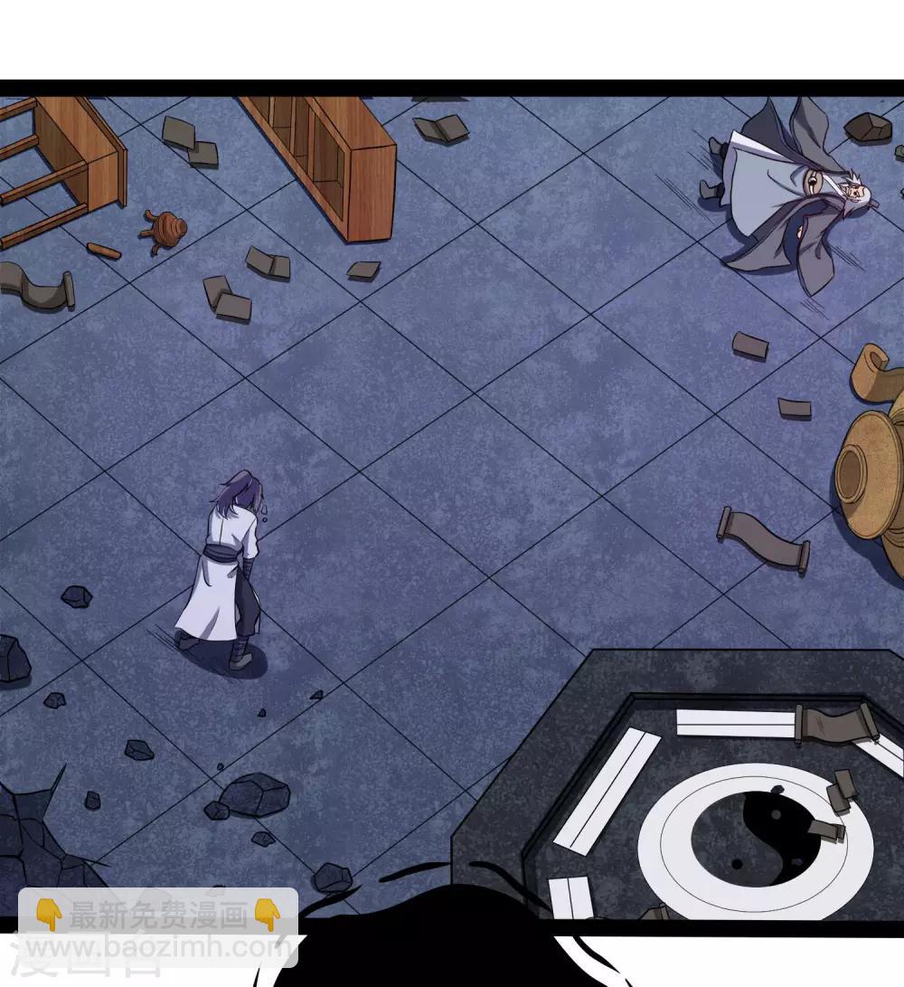 第44话 这样都不死？！30