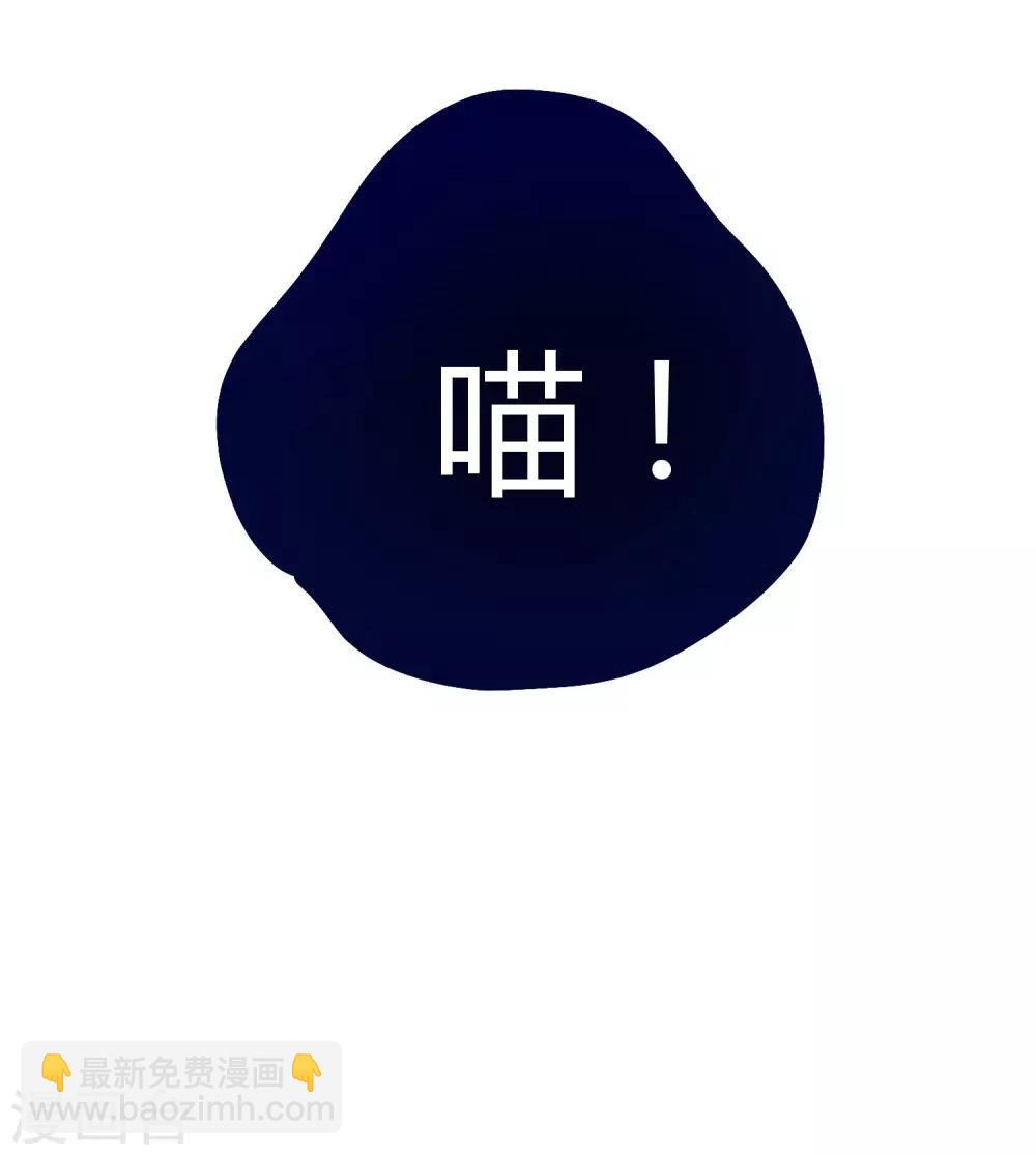 第44话 这样都不死？！7